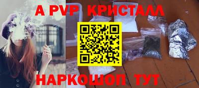 мет Малгобек
