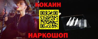 mdma Малоярославец