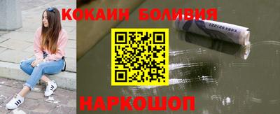 мет Малгобек