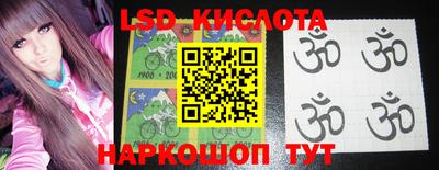 mdma Малоярославец