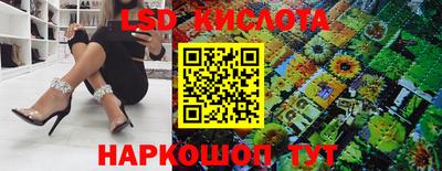 мет Малгобек