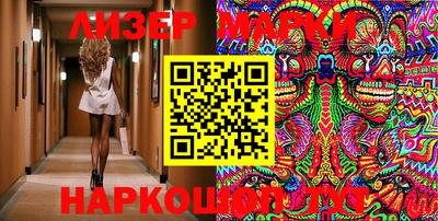 mdma Малоярославец