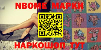 mdma Малоярославец