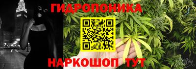 мет Малгобек