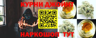 mdma Малоярославец