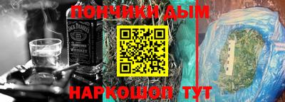 винт Мариинск