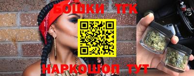 mdma Малоярославец