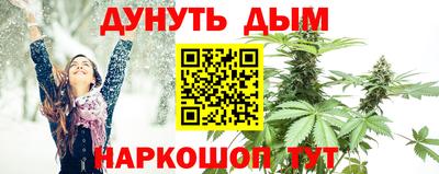 мет Малгобек