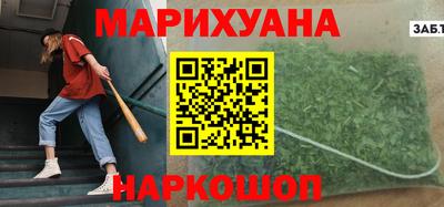 mdma Малоярославец