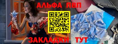 мет Малгобек