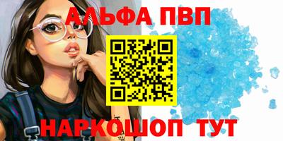 mdma Малоярославец