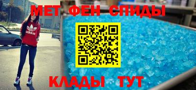 mdma Малоярославец