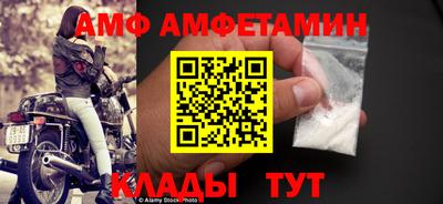мет Малгобек