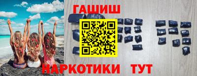 мет Малгобек