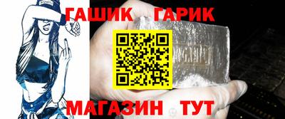 мет Малгобек