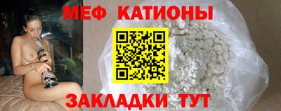 mdma Малоярославец