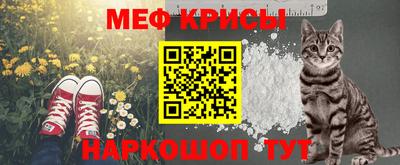 mdma Малоярославец