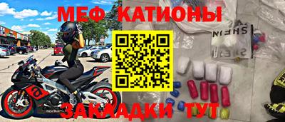 mdma Малоярославец